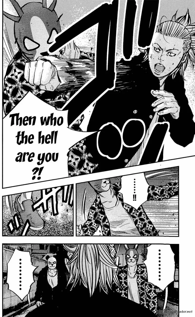 Clover (TETSUHIRO Hirakawa) Chapter 208 page 12