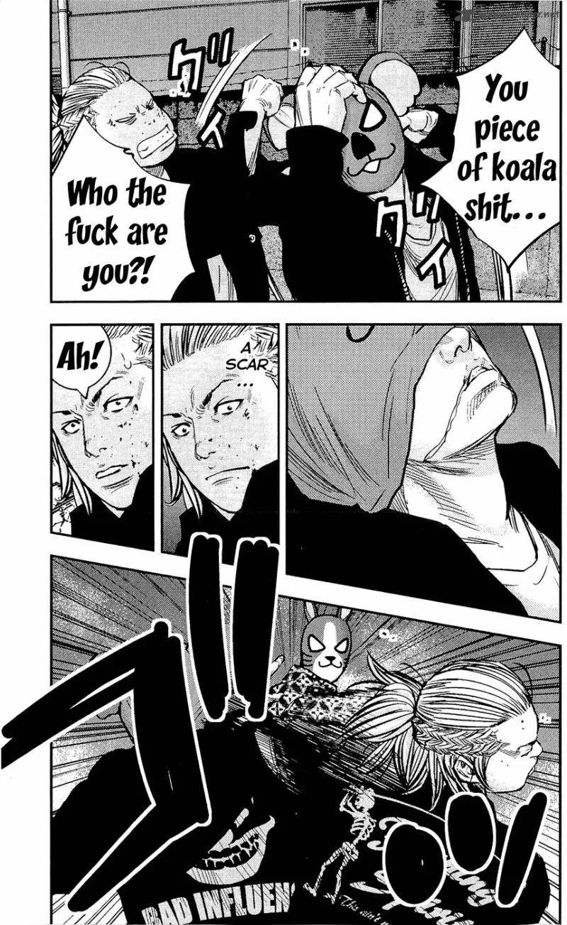 Clover (TETSUHIRO Hirakawa) Chapter 208 page 17