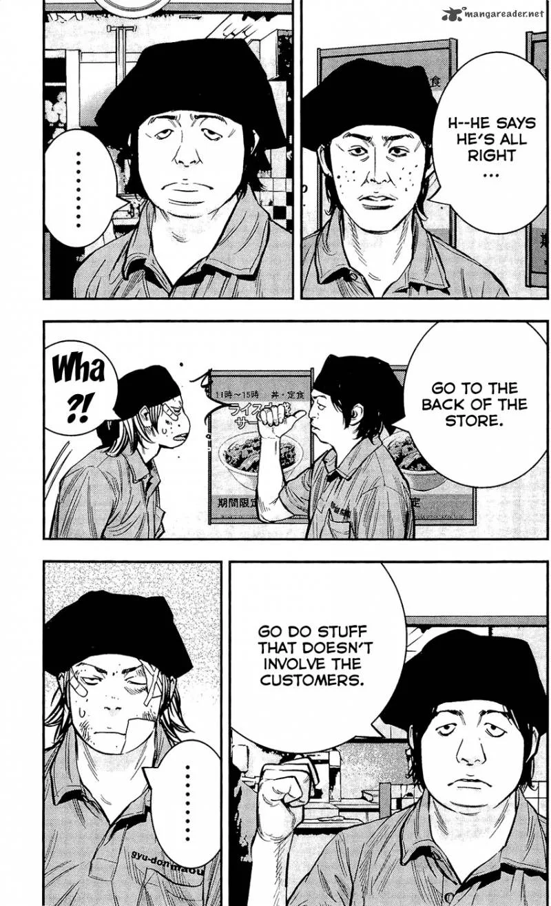 Clover (TETSUHIRO Hirakawa) Chapter 209 page 8