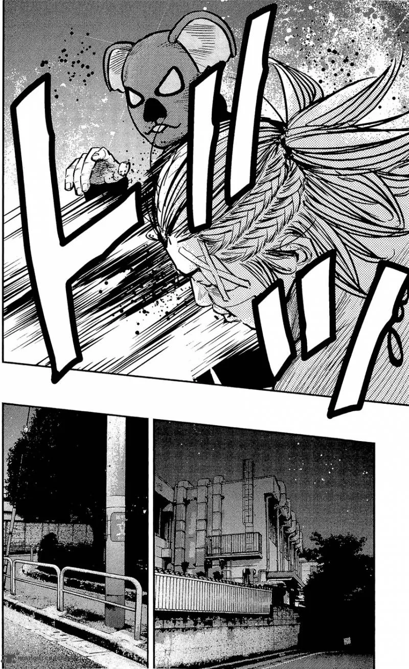 Clover (TETSUHIRO Hirakawa) Chapter 209 page 18
