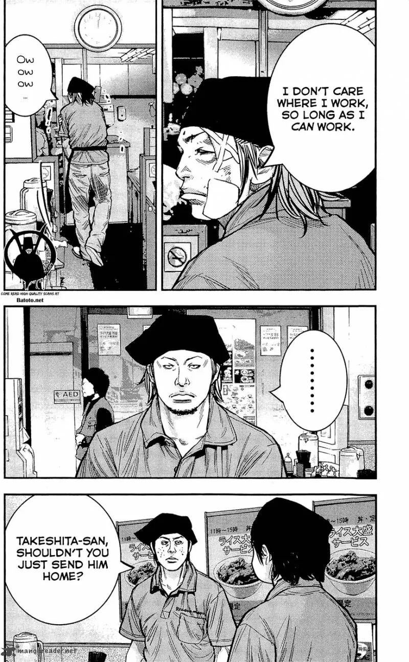 Clover (TETSUHIRO Hirakawa) Chapter 209 page 9