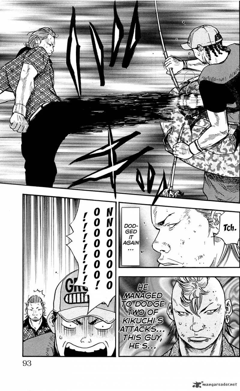 Clover (TETSUHIRO Hirakawa) Chapter 21 page 8