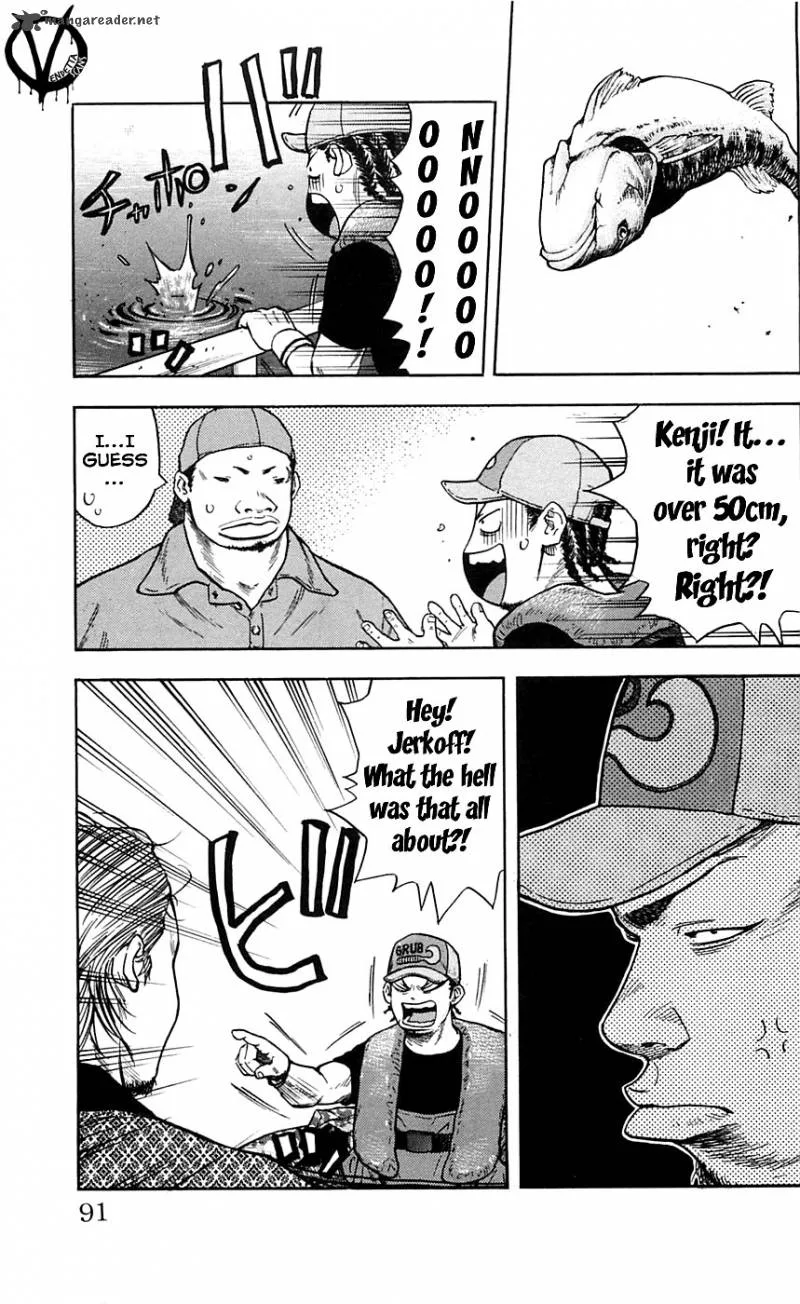 Clover (TETSUHIRO Hirakawa) Chapter 21 page 6
