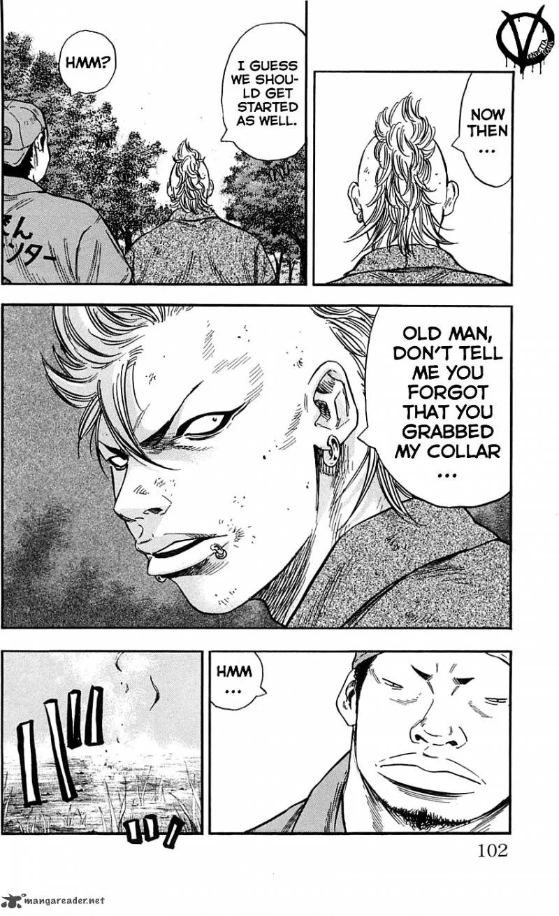 Clover (TETSUHIRO Hirakawa) Chapter 21 page 17