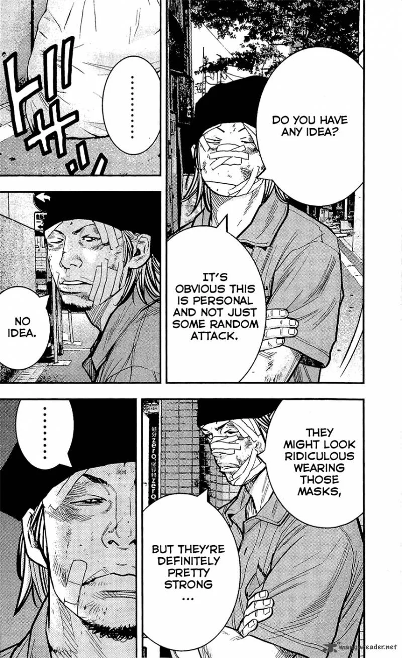 Clover (TETSUHIRO Hirakawa) Chapter 210 page 7