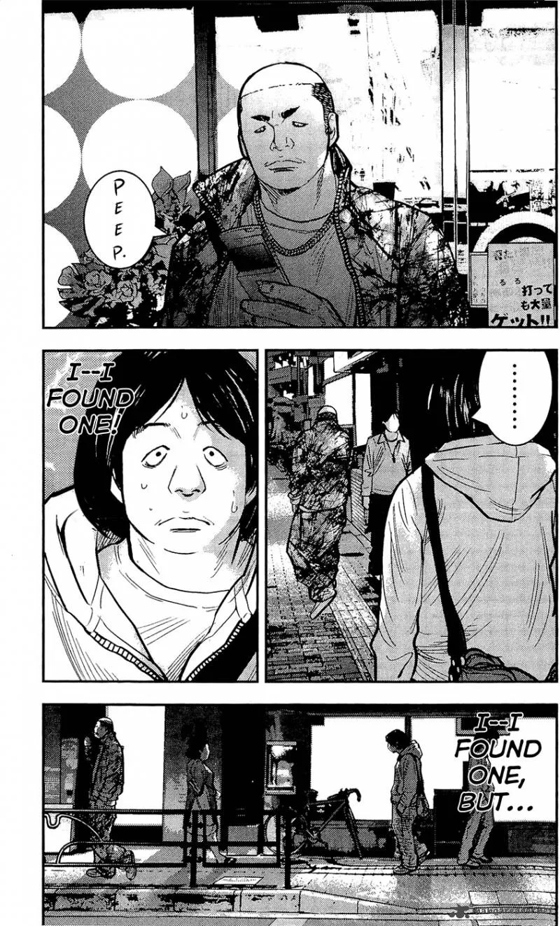 Clover (TETSUHIRO Hirakawa) Chapter 210 page 20