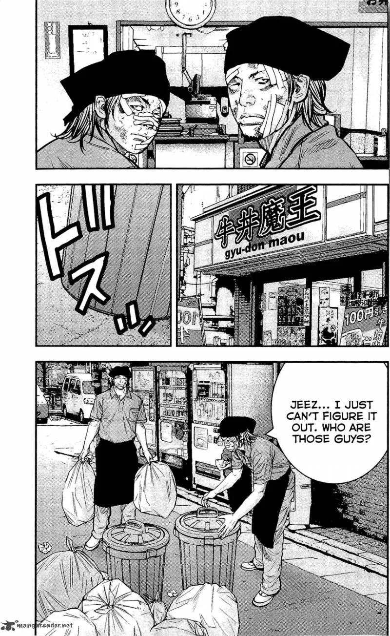 Clover (TETSUHIRO Hirakawa) Chapter 210 page 6