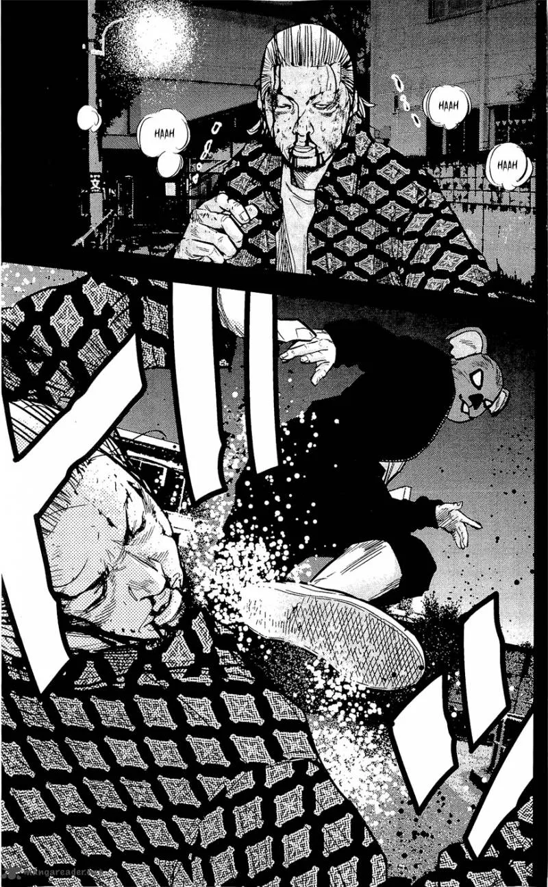 Clover (TETSUHIRO Hirakawa) Chapter 210 page 8