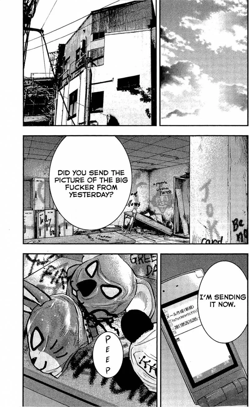 Clover (TETSUHIRO Hirakawa) Chapter 210 page 10