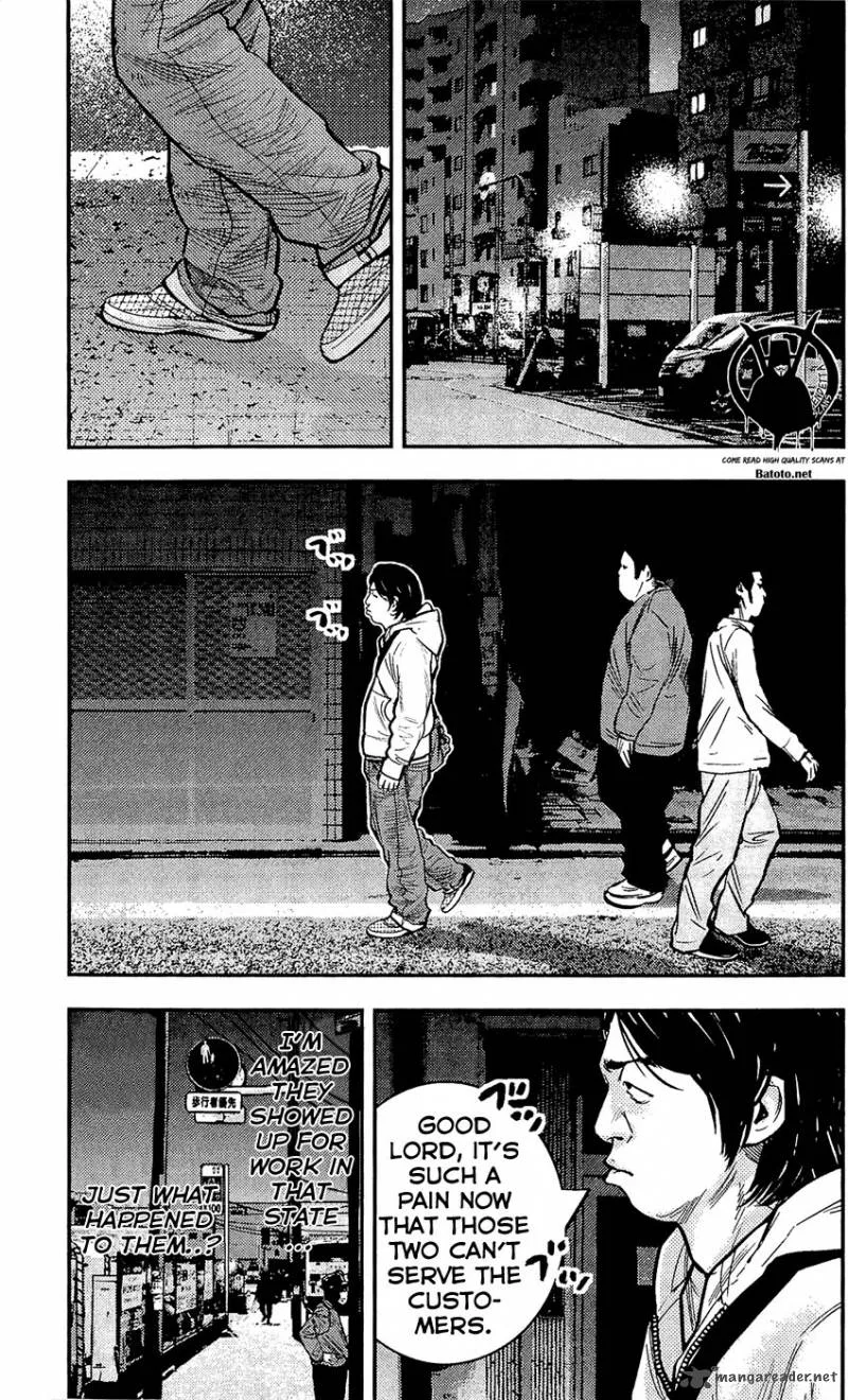 Clover (TETSUHIRO Hirakawa) Chapter 210 page 16