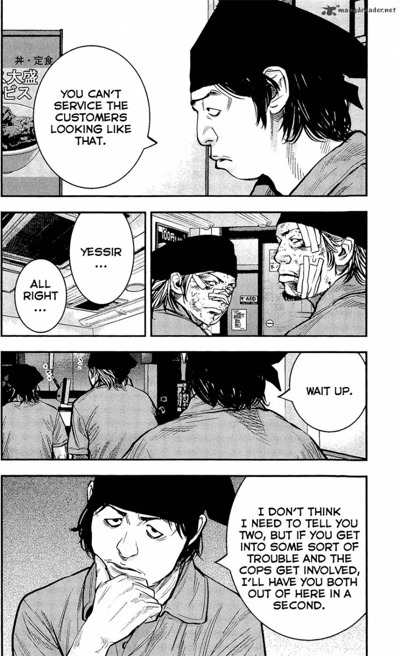 Clover (TETSUHIRO Hirakawa) Chapter 210 page 5