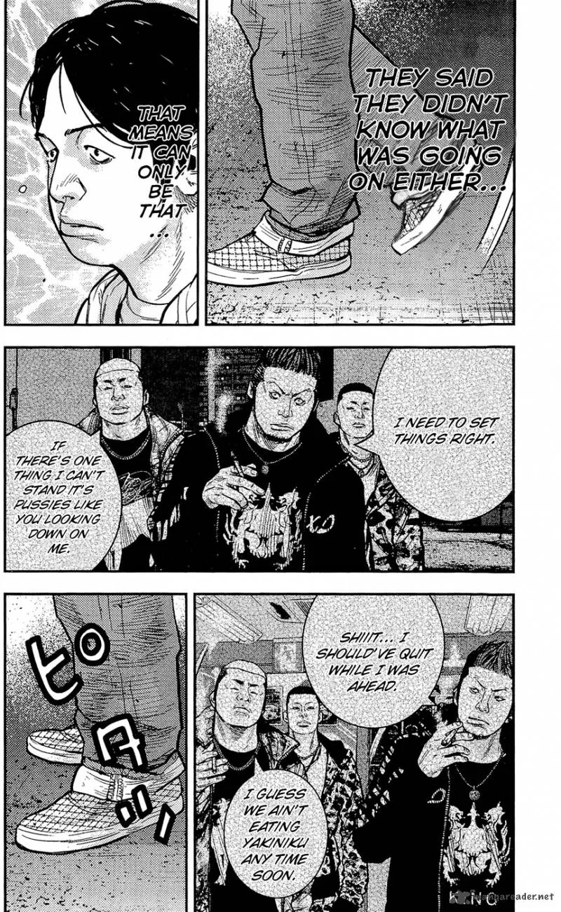 Clover (TETSUHIRO Hirakawa) Chapter 210 page 17