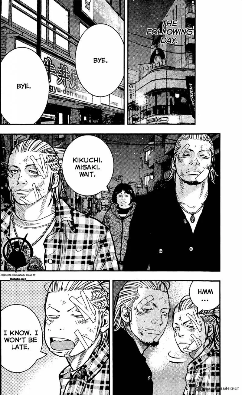 Clover (TETSUHIRO Hirakawa) Chapter 211 page 9