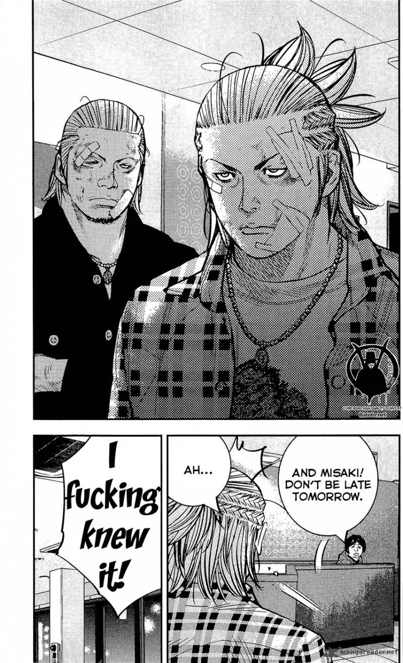 Clover (TETSUHIRO Hirakawa) Chapter 211 page 16