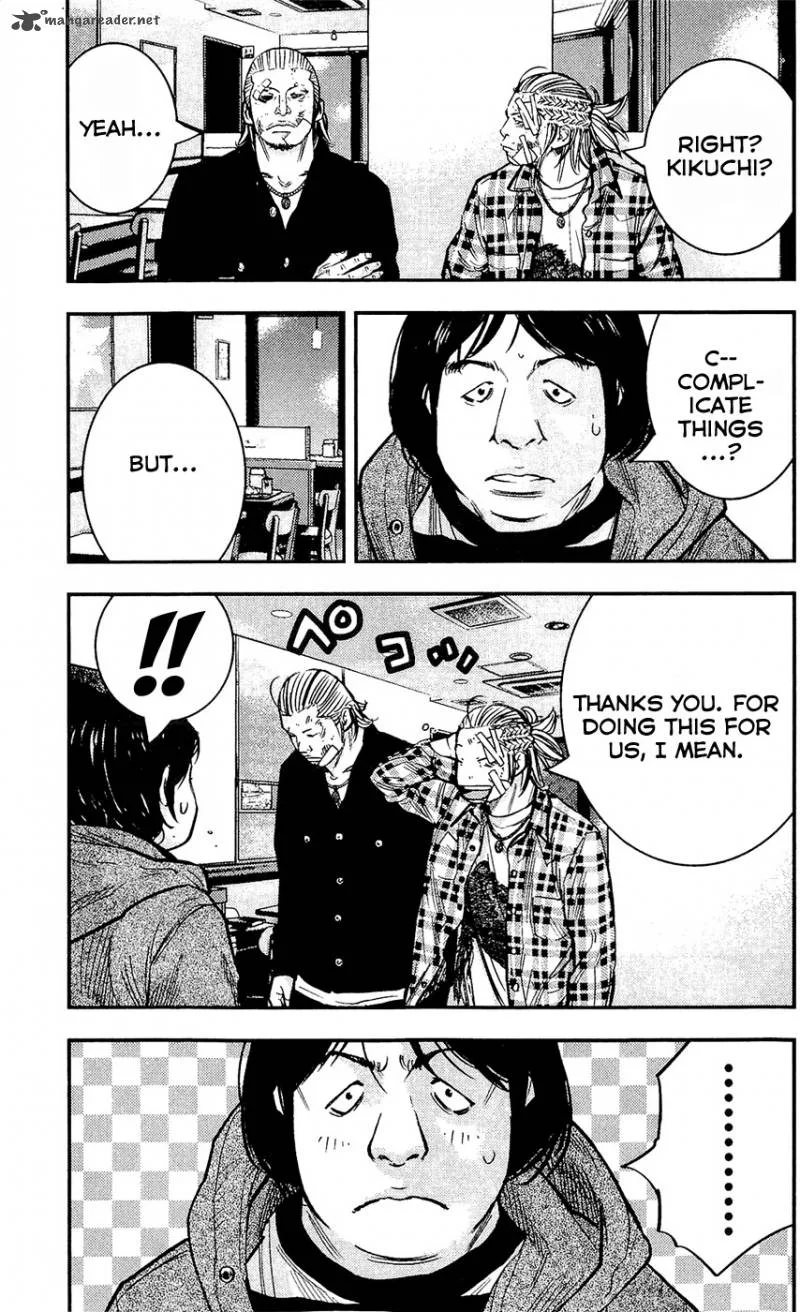 Clover (TETSUHIRO Hirakawa) Chapter 211 page 14
