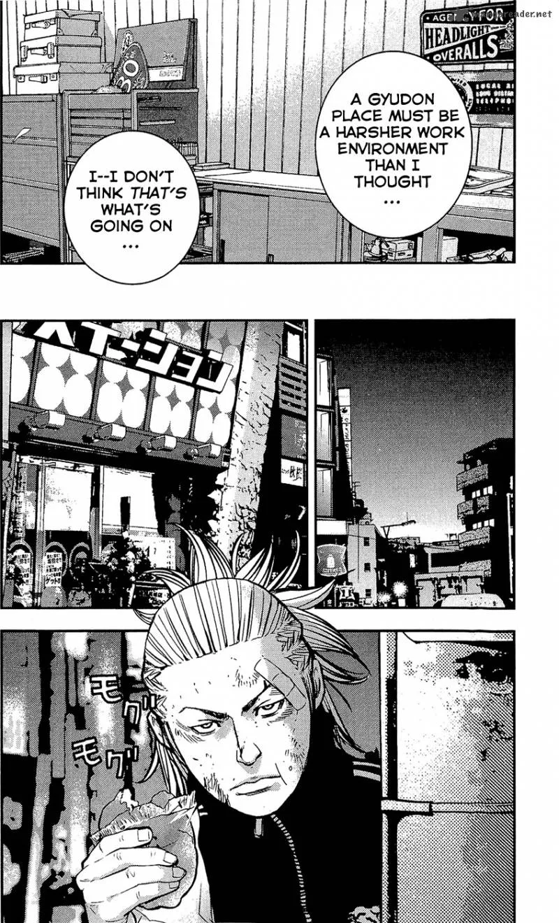 Clover (TETSUHIRO Hirakawa) Chapter 211 page 19