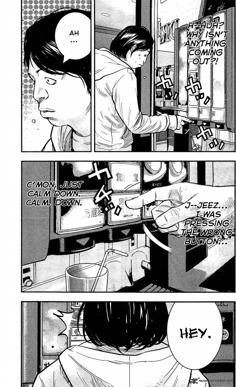 Clover (TETSUHIRO Hirakawa) Chapter 211 page 6