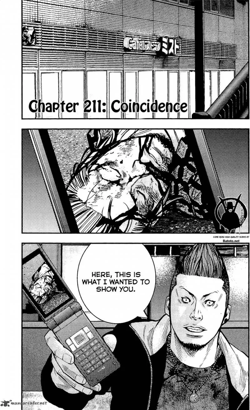 Clover (TETSUHIRO Hirakawa) Chapter 211 page 2