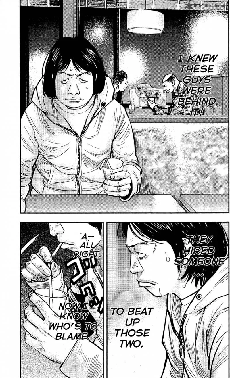 Clover (TETSUHIRO Hirakawa) Chapter 211 page 4