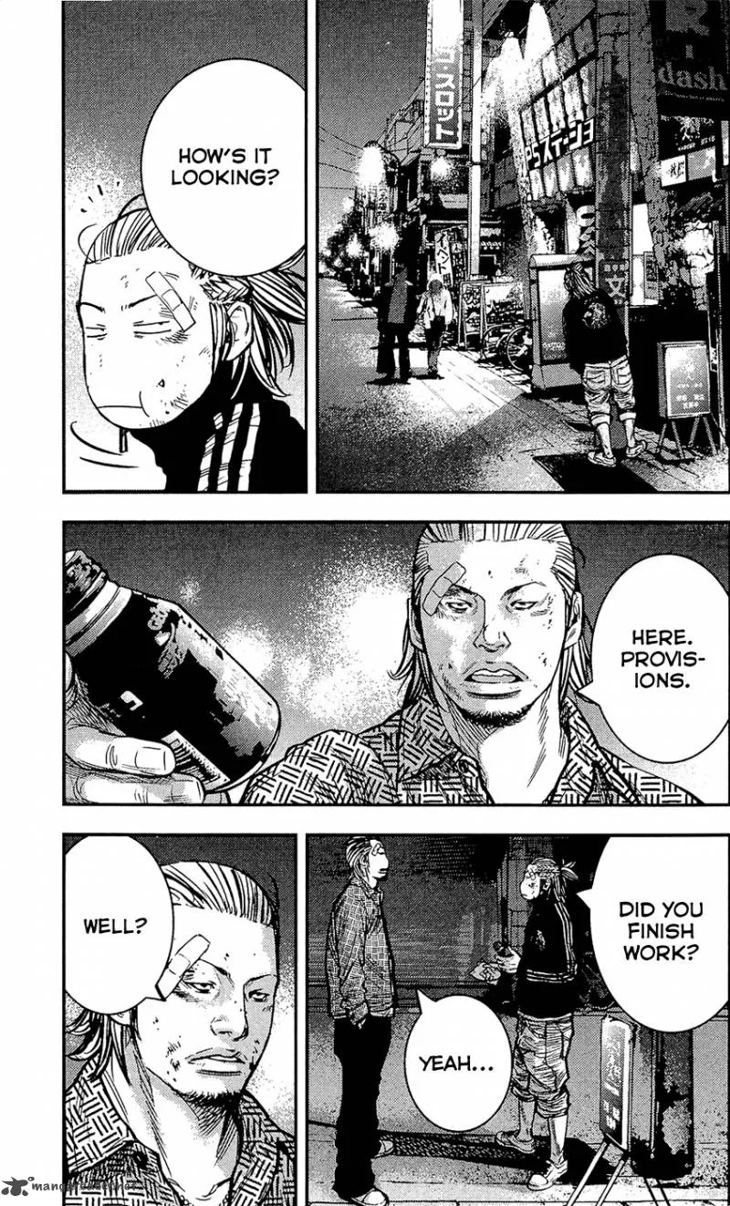Clover (TETSUHIRO Hirakawa) Chapter 211 page 20
