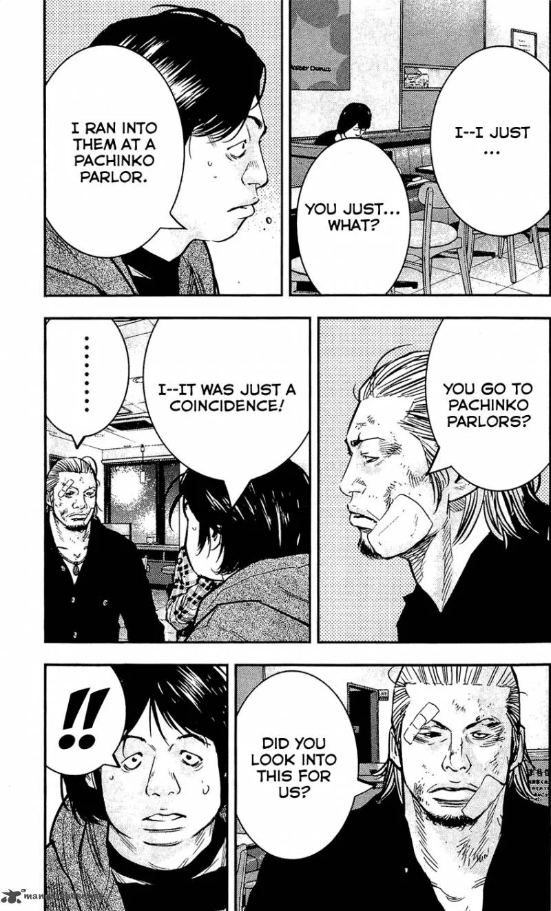 Clover (TETSUHIRO Hirakawa) Chapter 211 page 12