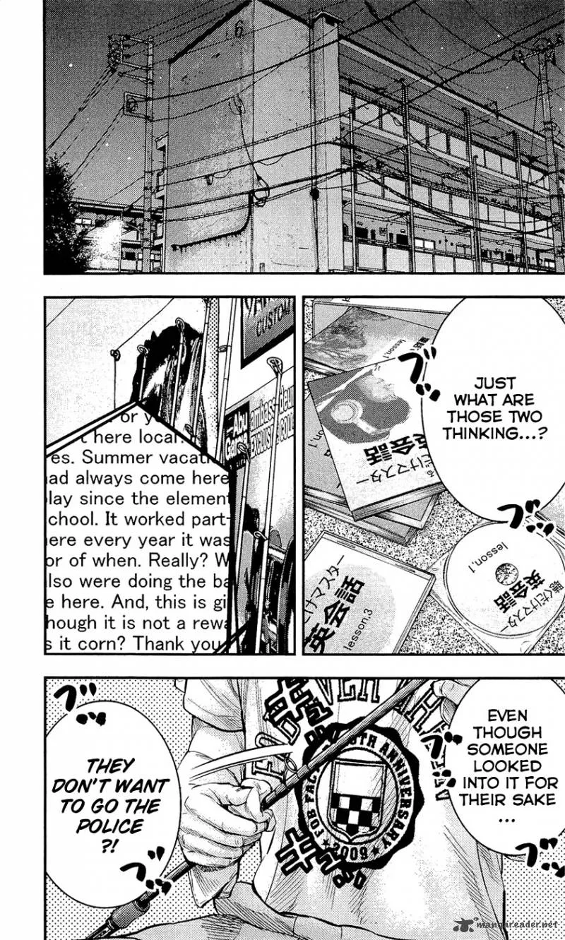 Clover (TETSUHIRO Hirakawa) Chapter 212 page 3