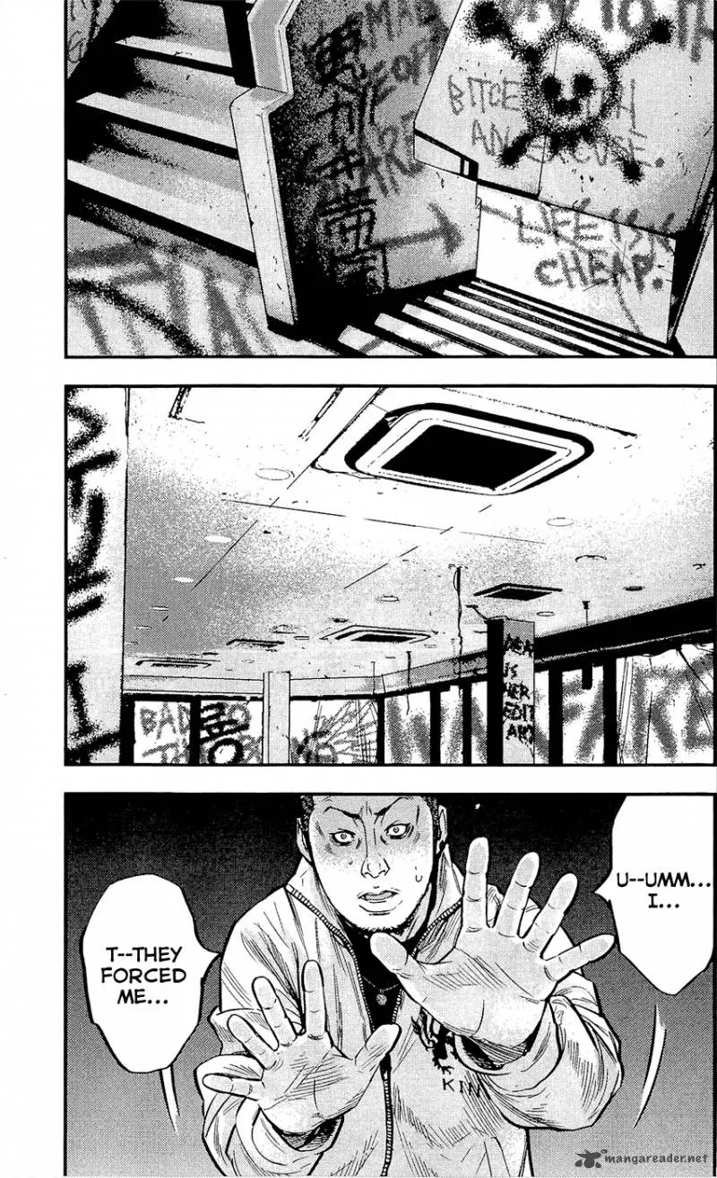 Clover (TETSUHIRO Hirakawa) Chapter 212 page 15