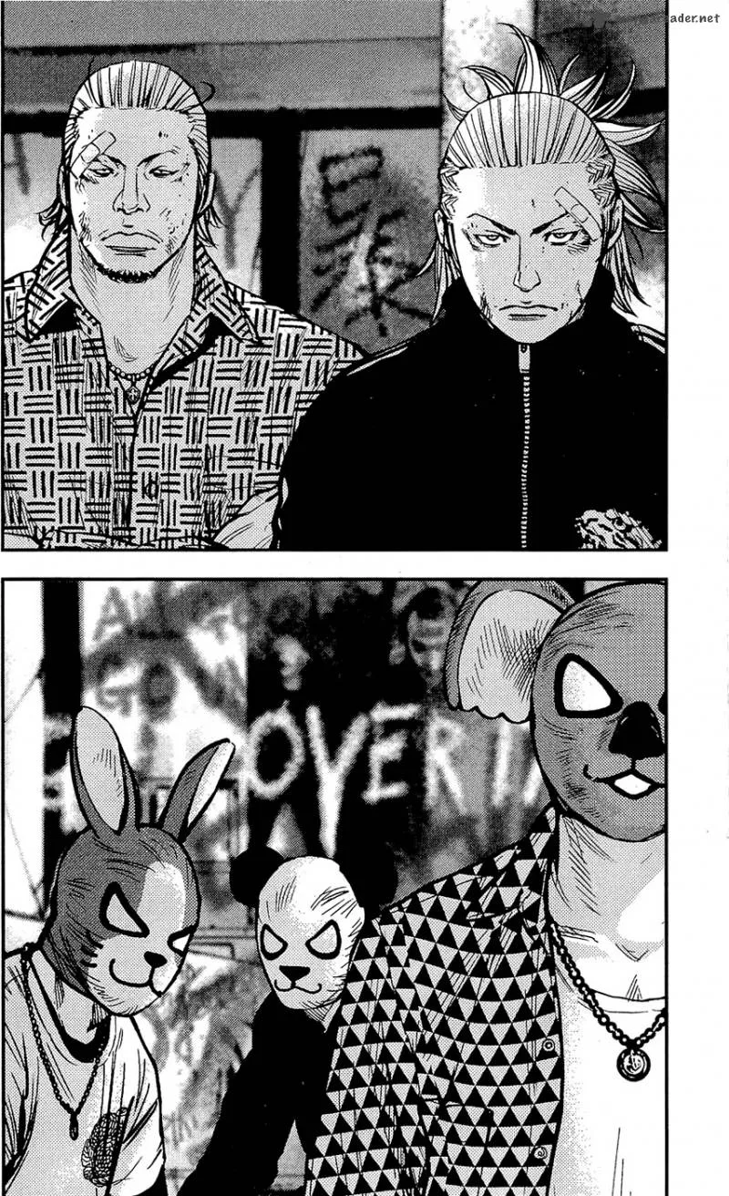 Clover (TETSUHIRO Hirakawa) Chapter 212 page 18