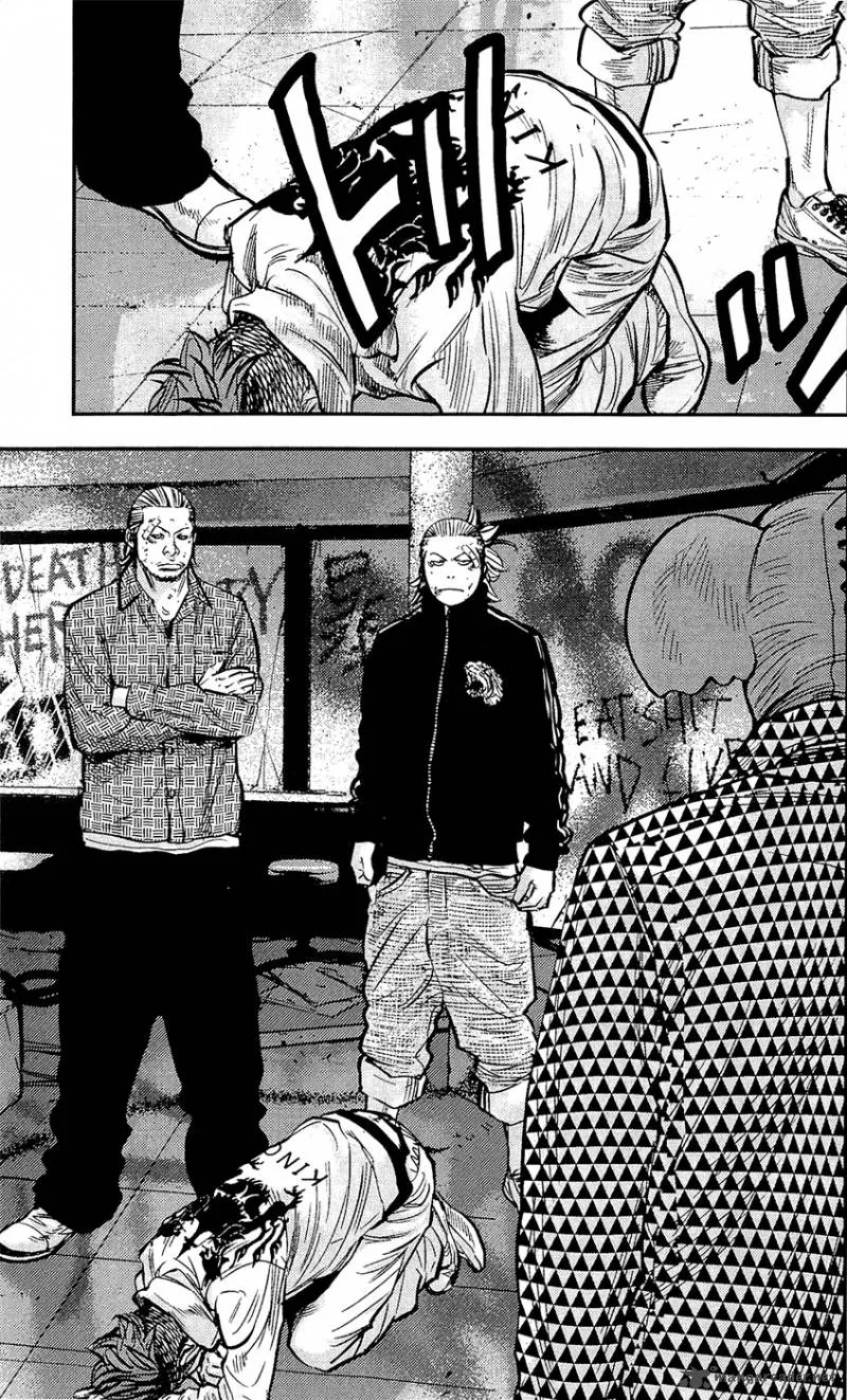 Clover (TETSUHIRO Hirakawa) Chapter 212 page 17