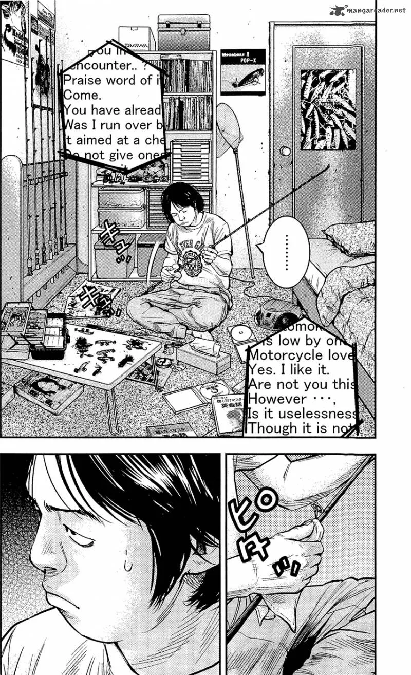 Clover (TETSUHIRO Hirakawa) Chapter 212 page 4