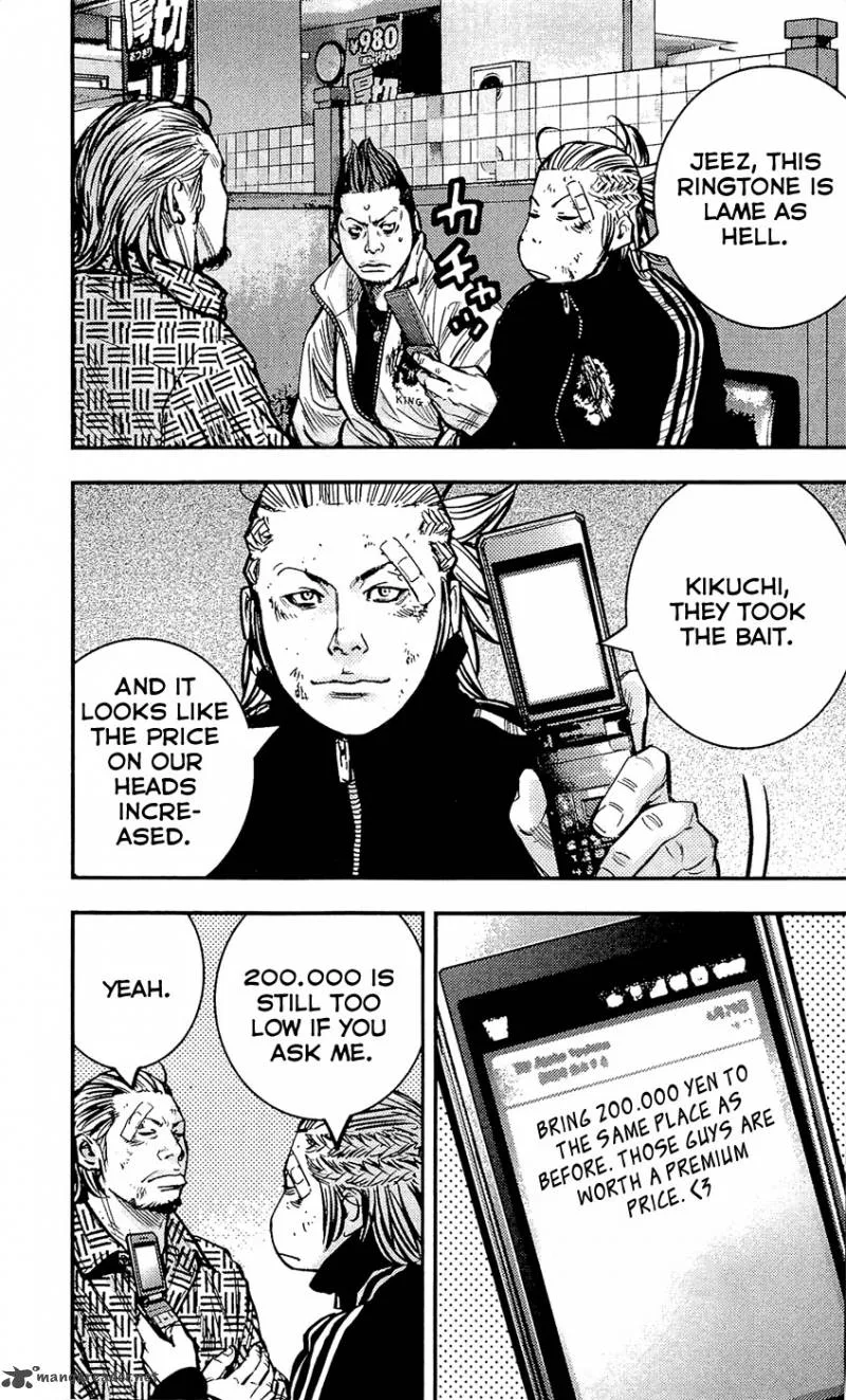 Clover (TETSUHIRO Hirakawa) Chapter 212 page 11