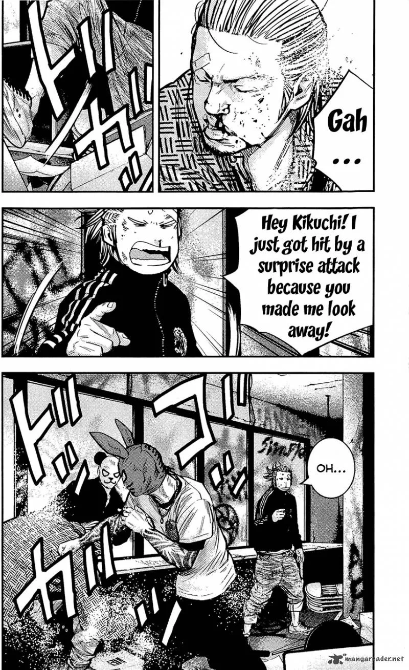 Clover (TETSUHIRO Hirakawa) Chapter 213 page 13