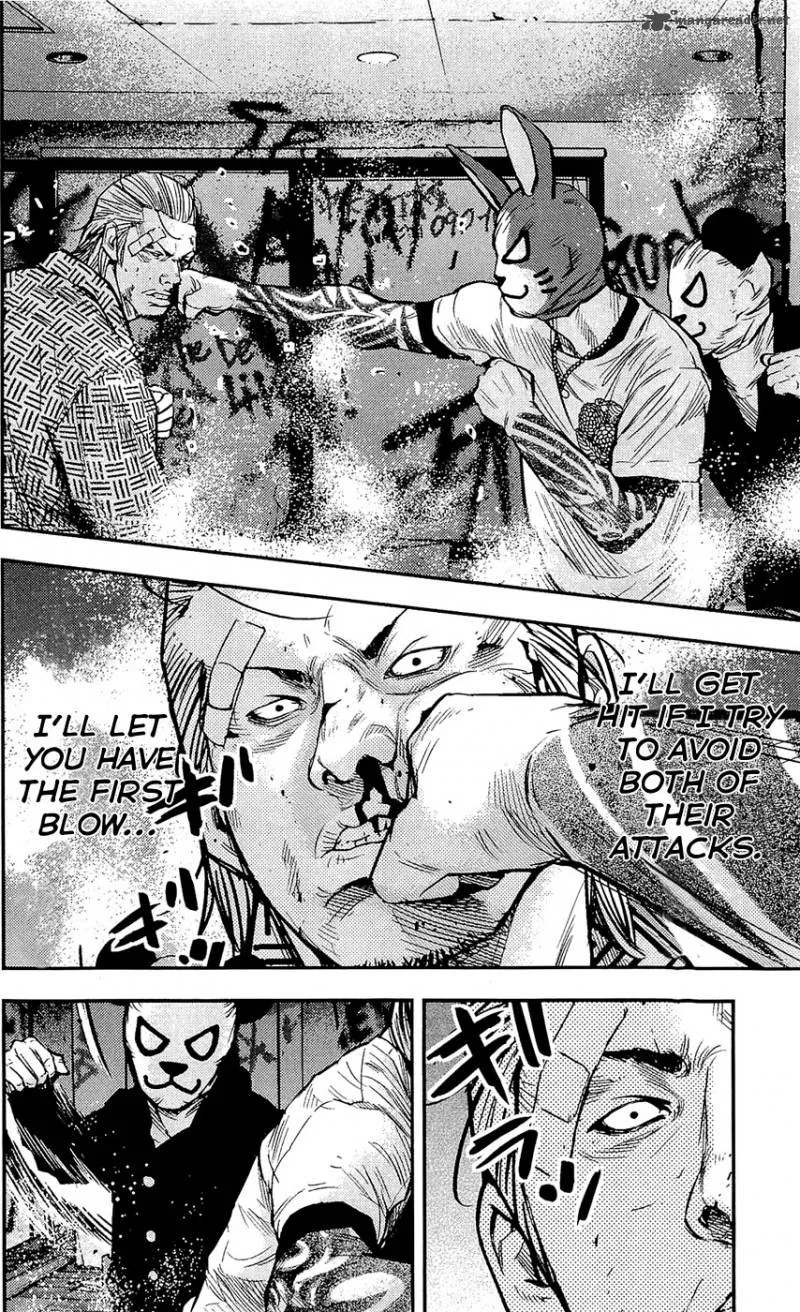 Clover (TETSUHIRO Hirakawa) Chapter 213 page 19