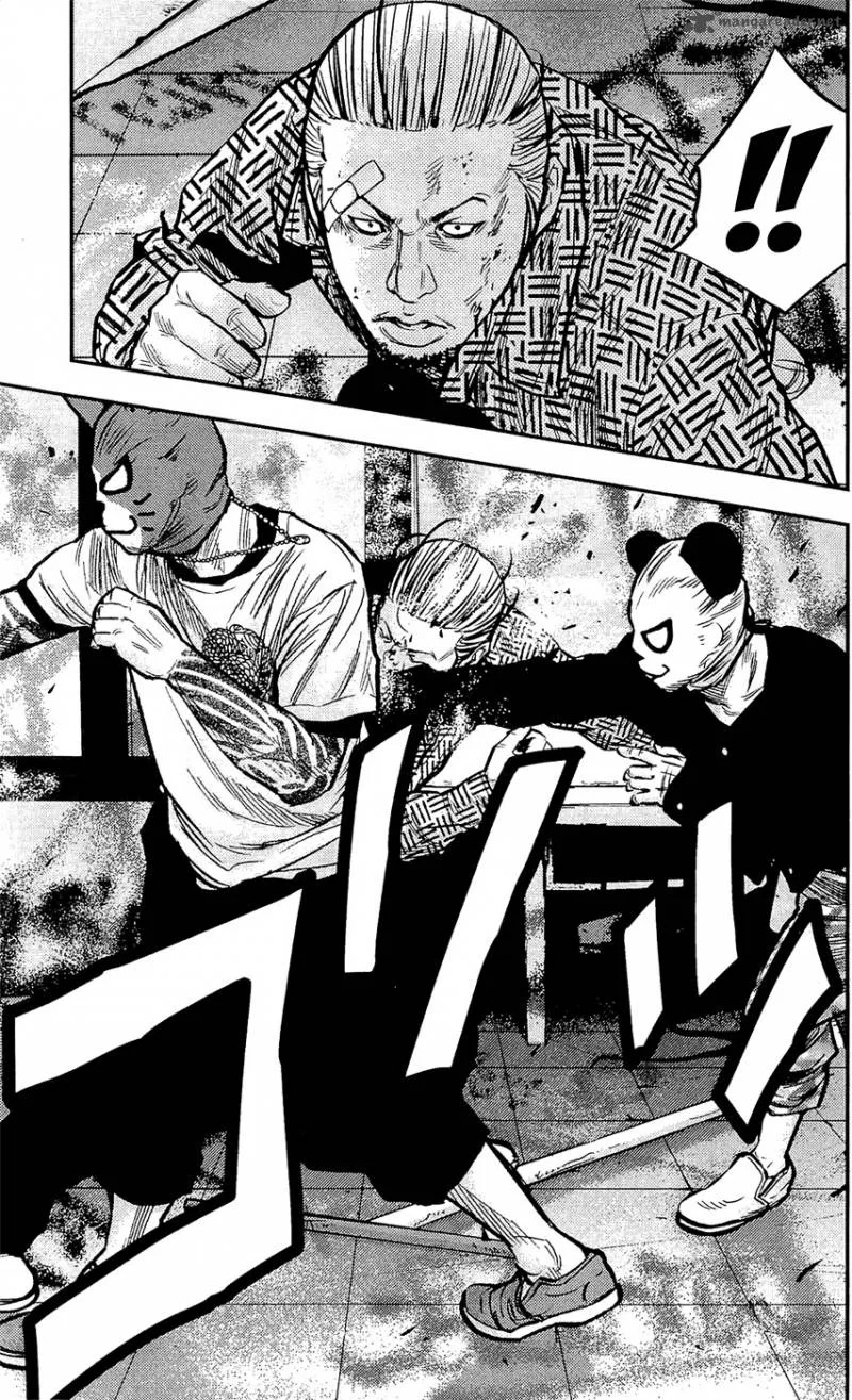 Clover (TETSUHIRO Hirakawa) Chapter 213 page 12