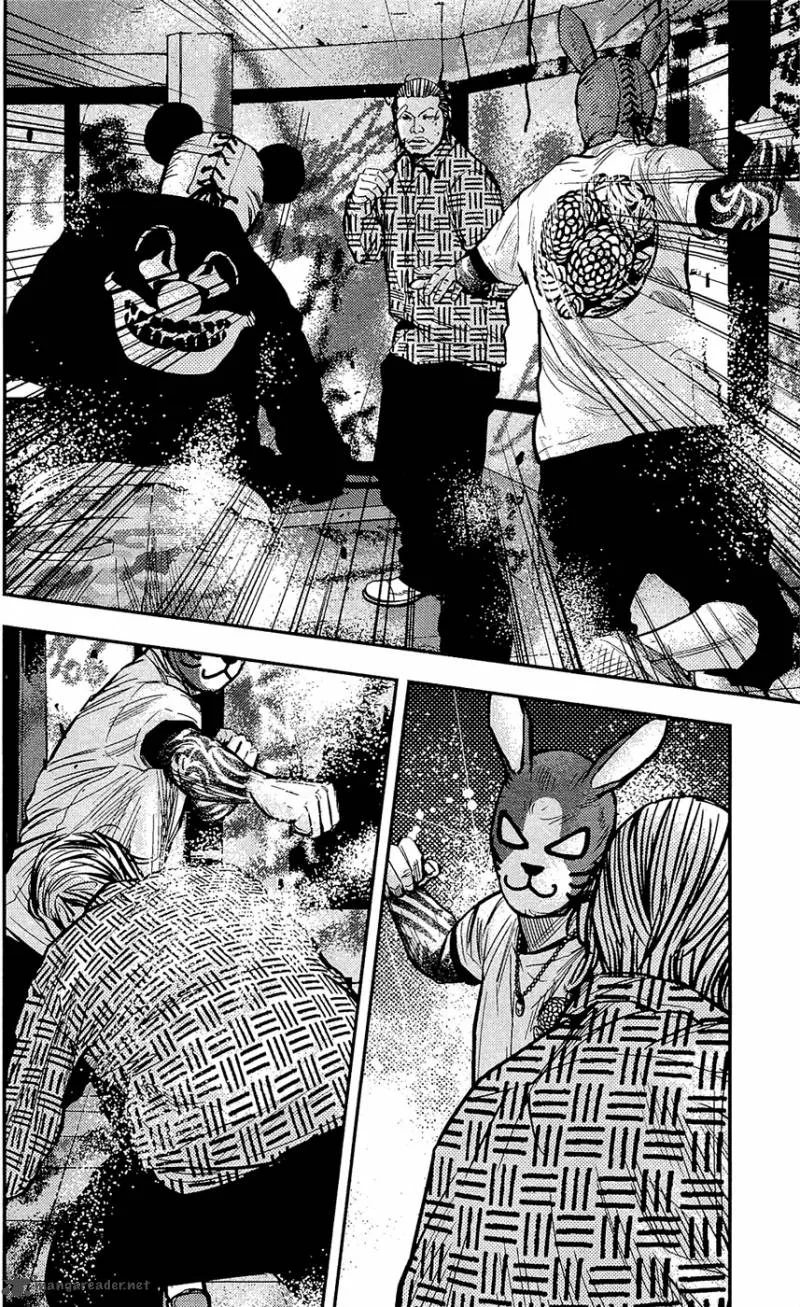 Clover (TETSUHIRO Hirakawa) Chapter 213 page 11