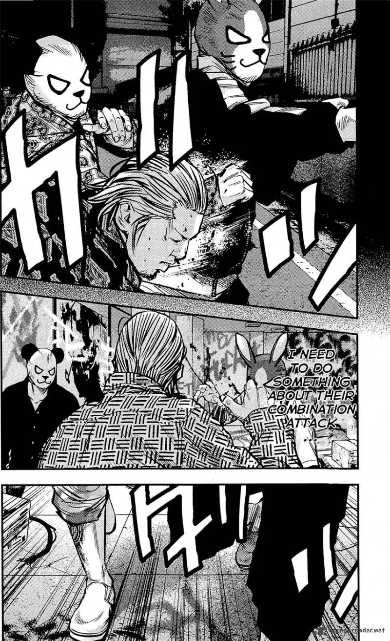 Clover (TETSUHIRO Hirakawa) Chapter 213 page 17