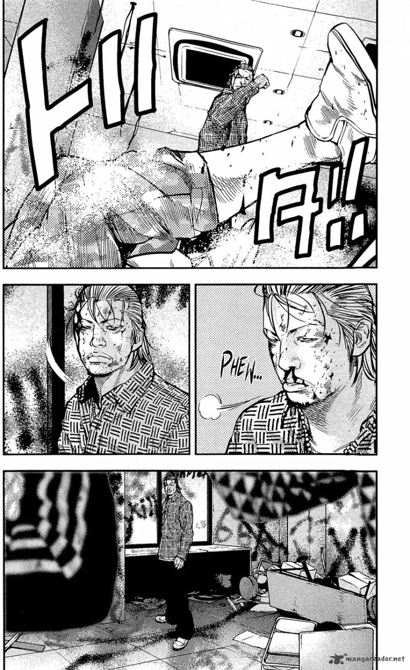 Clover (TETSUHIRO Hirakawa) Chapter 214 page 7