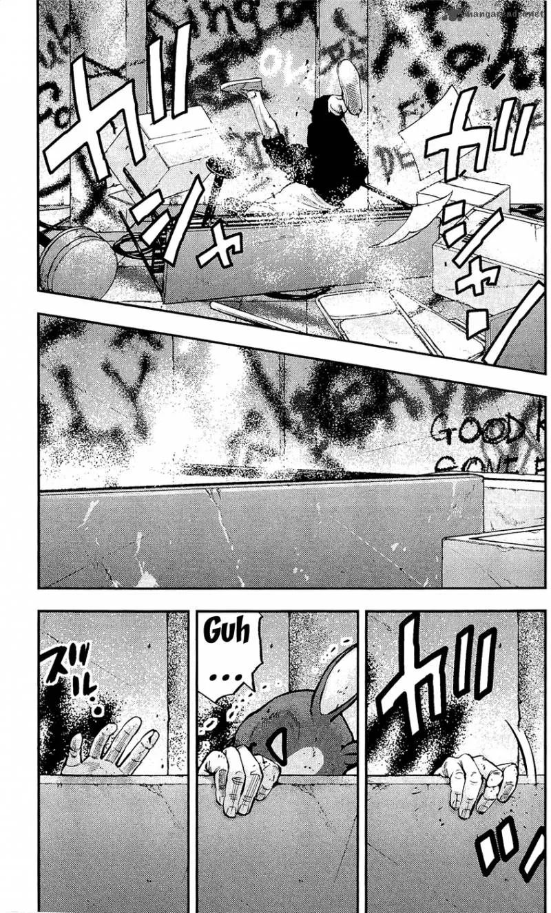 Clover (TETSUHIRO Hirakawa) Chapter 214 page 4