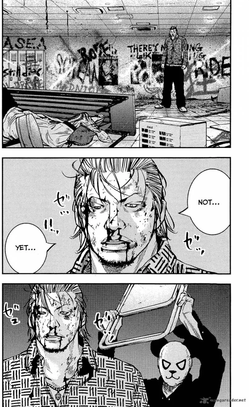 Clover (TETSUHIRO Hirakawa) Chapter 214 page 5