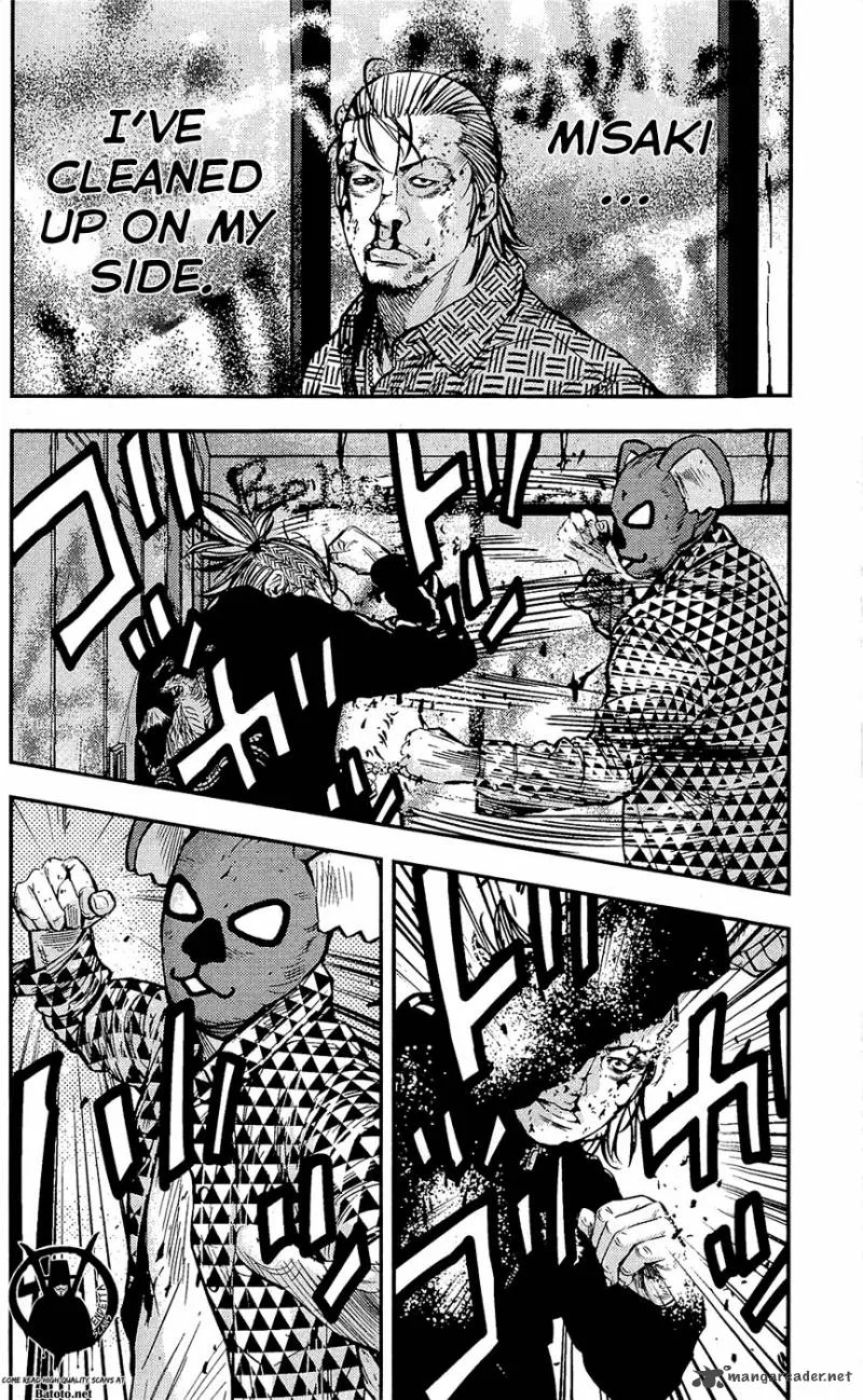 Clover (TETSUHIRO Hirakawa) Chapter 214 page 9