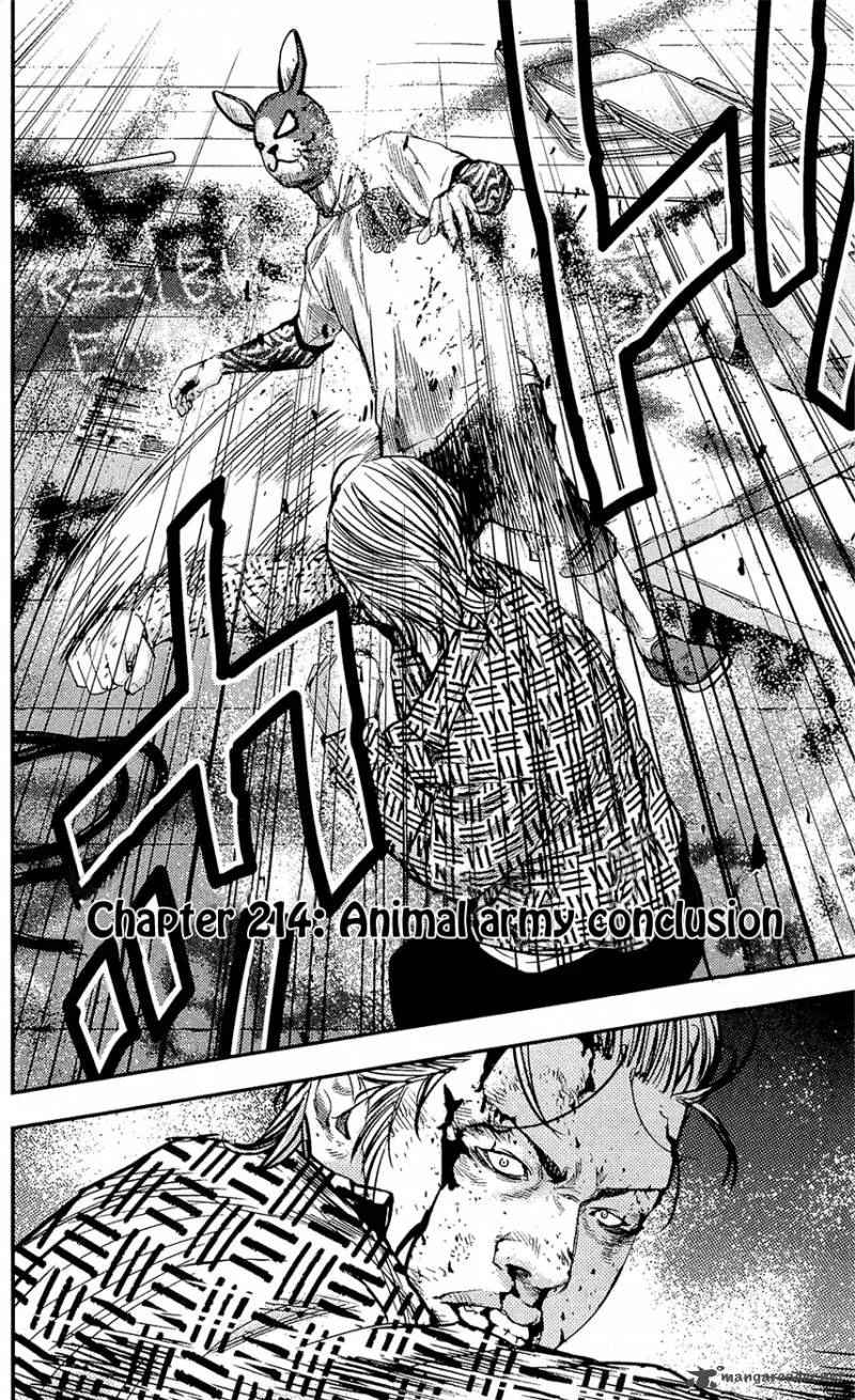 Clover (TETSUHIRO Hirakawa) Chapter 214 page 3