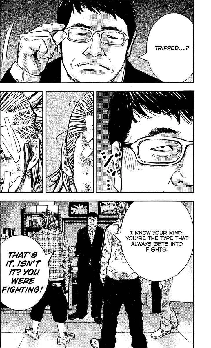 Clover (TETSUHIRO Hirakawa) Chapter 215 page 16