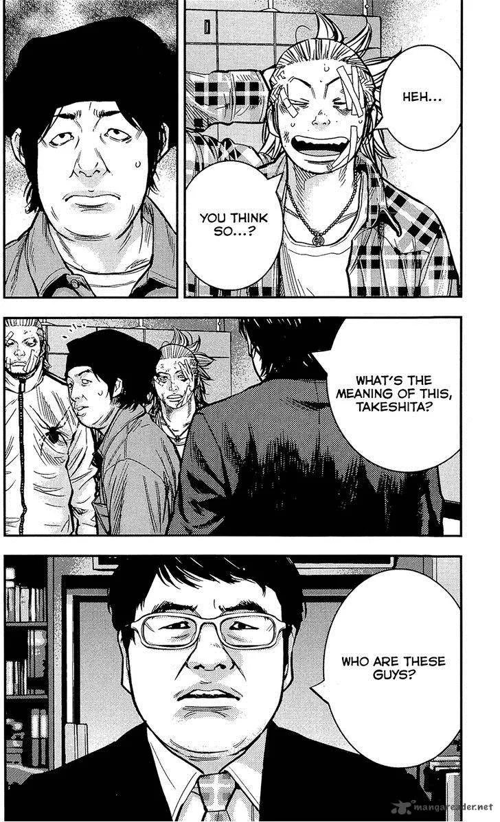 Clover (TETSUHIRO Hirakawa) Chapter 215 page 14