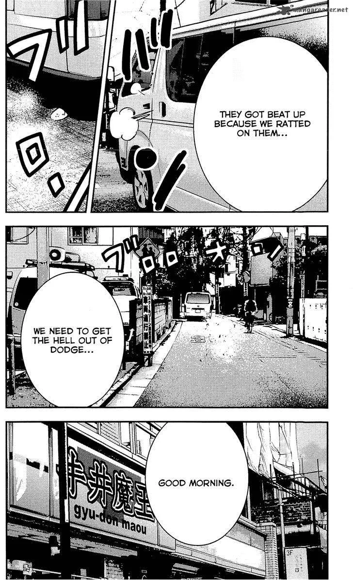 Clover (TETSUHIRO Hirakawa) Chapter 215 page 12