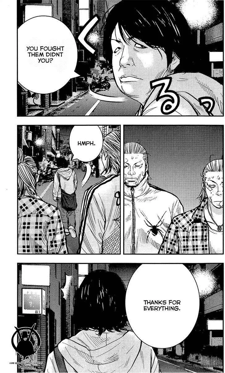 Clover (TETSUHIRO Hirakawa) Chapter 215 page 25