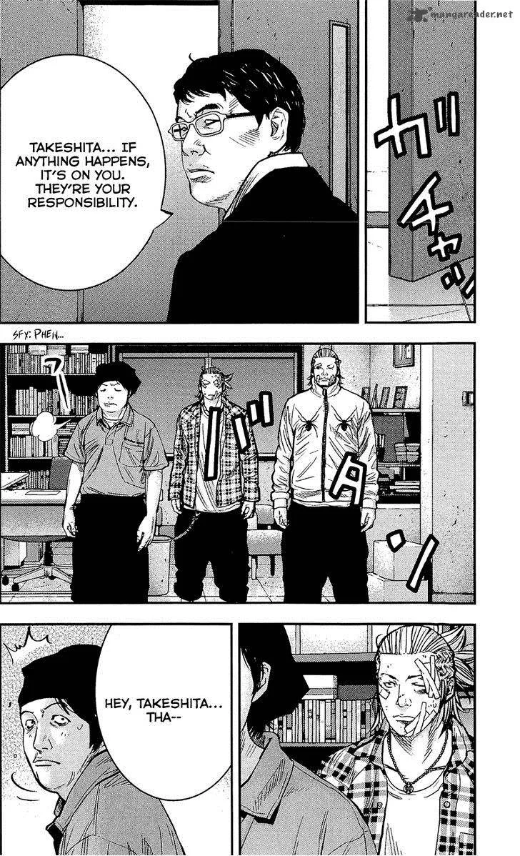 Clover (TETSUHIRO Hirakawa) Chapter 215 page 22
