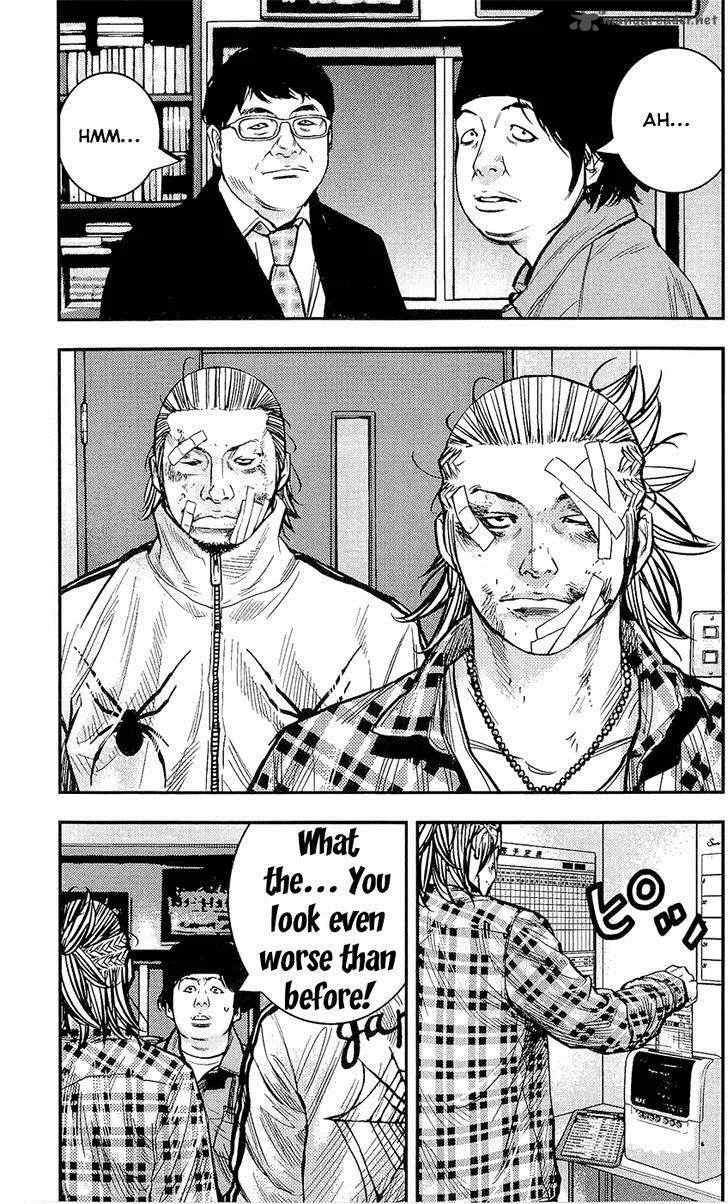 Clover (TETSUHIRO Hirakawa) Chapter 215 page 13