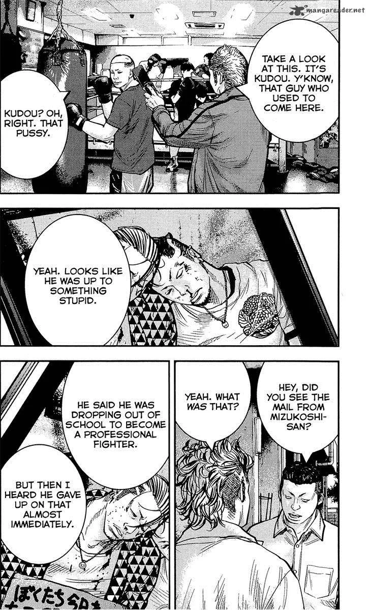 Clover (TETSUHIRO Hirakawa) Chapter 215 page 10