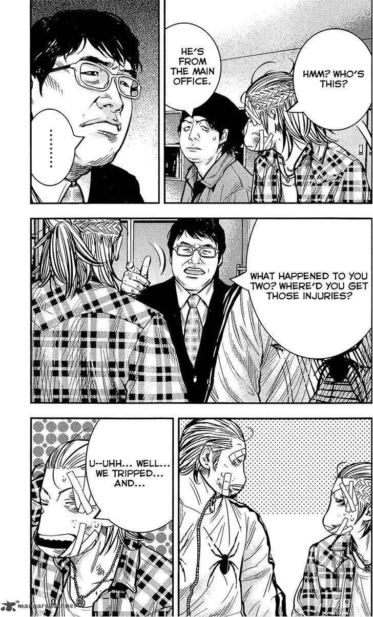 Clover (TETSUHIRO Hirakawa) Chapter 215 page 15