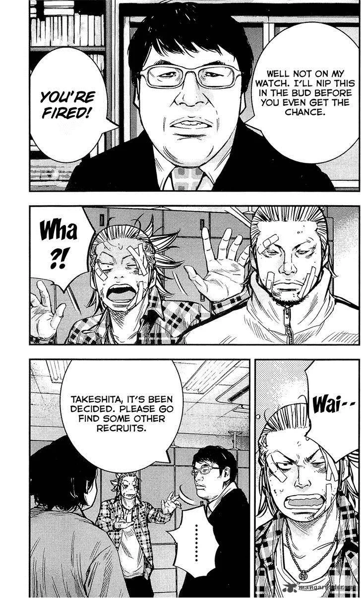 Clover (TETSUHIRO Hirakawa) Chapter 215 page 19